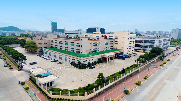 9001诚信金沙产业园