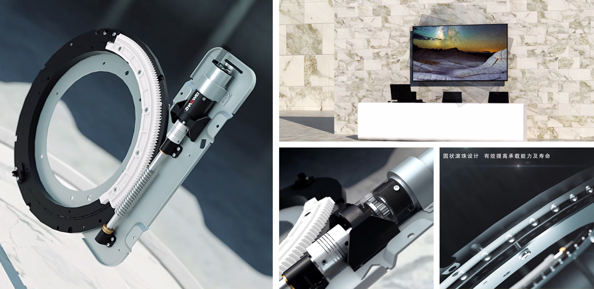 智慧屏翻转驱动系统